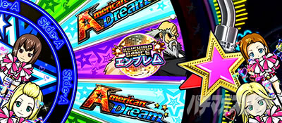 �g�d�x�I�G���[�g�T�����[�}����