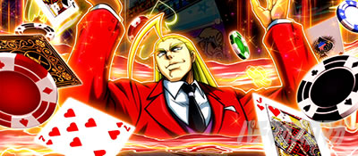 �g�d�x�I�G���[�g�T�����[�}����