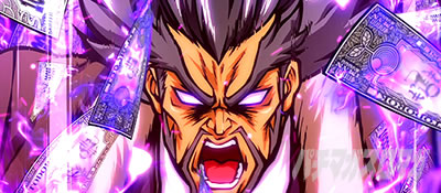 �g�d�x�I�G���[�g�T�����[�}����