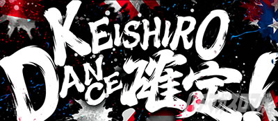 �g�d�x�I�G���[�g�T�����[�}����