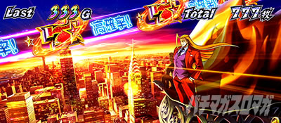 �g�d�x�I�G���[�g�T�����[�}����