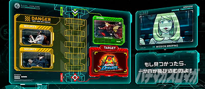 �g�d�x�I�G���[�g�T�����[�}����