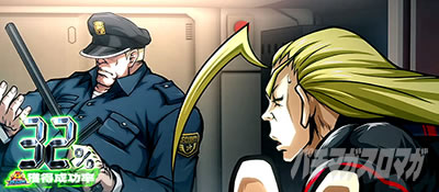 �g�d�x�I�G���[�g�T�����[�}����