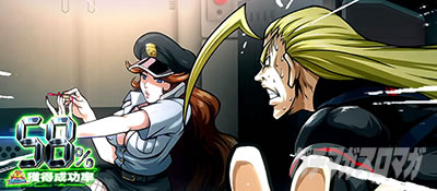 �g�d�x�I�G���[�g�T�����[�}����