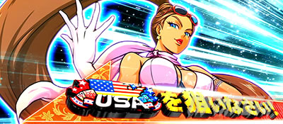 �g�d�x�I�G���[�g�T�����[�}����