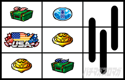 �g�d�x�I�G���[�g�T�����[�}����