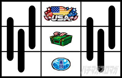 �g�d�x�I�G���[�g�T�����[�}����