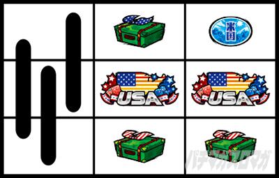 �g�d�x�I�G���[�g�T�����[�}����