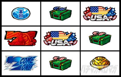 �g�d�x�I�G���[�g�T�����[�}����