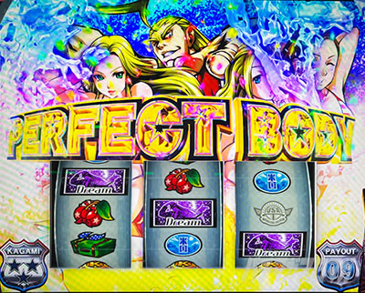 �g�d�x�I�G���[�g�T�����[�}����