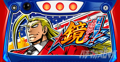 �g�d�x�I�G���[�g�T�����[�}����