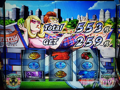 �g�d�x�I�G���[�g�T�����[�}����