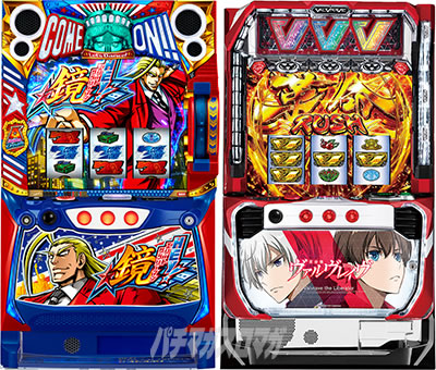 �g�d�x�I�G���[�g�T�����[�}����