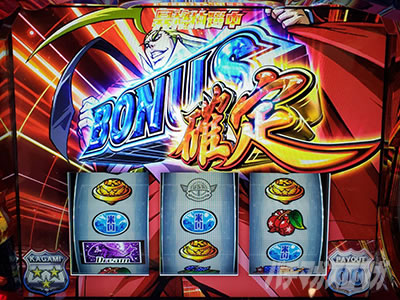 �g�d�x�I�G���[�g�T�����[�}����