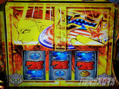 �g�d�x�I�G���[�g�T�����[�}����