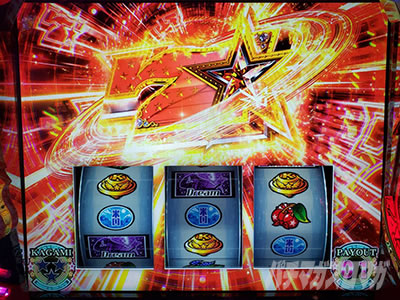 �g�d�x�I�G���[�g�T�����[�}����