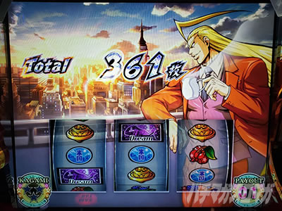 �g�d�x�I�G���[�g�T�����[�}����