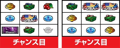 �g�d�x�I�G���[�g�T�����[�}����