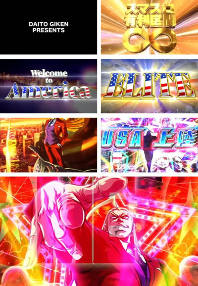 �g�d�x�I�G���[�g�T�����[�}����