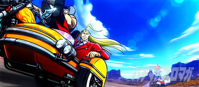 �g�d�x�I�G���[�g�T�����[�}����