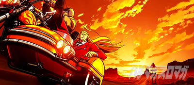 �g�d�x�I�G���[�g�T�����[�}����