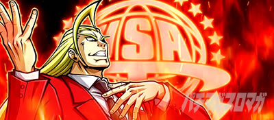 �g�d�x�I�G���[�g�T�����[�}����