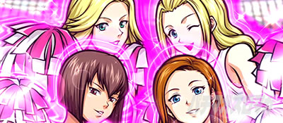 �g�d�x�I�G���[�g�T�����[�}����