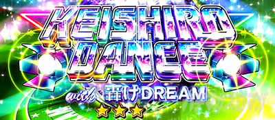 �g�d�x�I�G���[�g�T�����[�}����