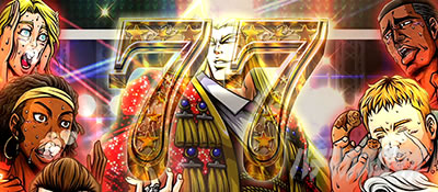 �g�d�x�I�G���[�g�T�����[�}����