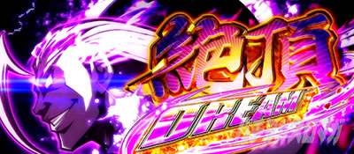 �g�d�x�I�G���[�g�T�����[�}����