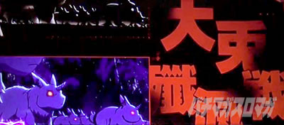 �X���b�g Re:�[������n�߂�ِ��E���� season2