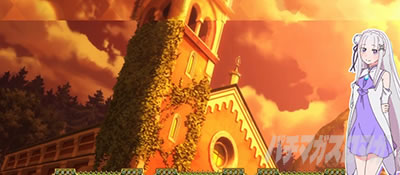 �X���b�g Re:�[������n�߂�ِ��E���� season2