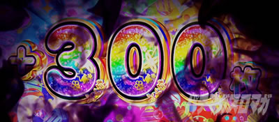 �X���b�g Re:�[������n�߂�ِ��E���� season2