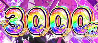 �X���b�g Re:�[������n�߂�ِ��E���� season2