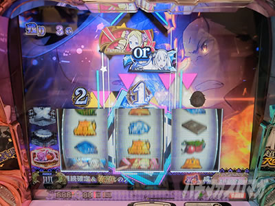 �X���b�g Re:�[������n�߂�ِ��E���� season2