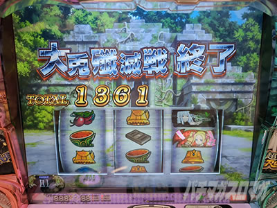 �X���b�g Re:�[������n�߂�ِ��E���� season2