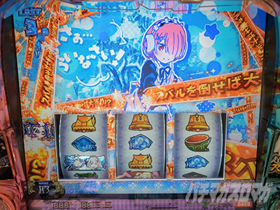 �X���b�g Re:�[������n�߂�ِ��E���� season2