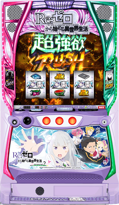 �X���b�g Re:�[������n�߂�ِ��E���� season2