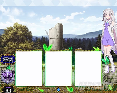 �X���b�g Re:�[������n�߂�ِ��E���� season2