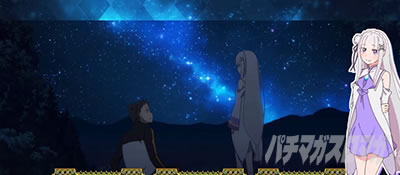 �X���b�g Re:�[������n�߂�ِ��E���� season2