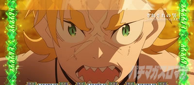 �X���b�g Re:�[������n�߂�ِ��E���� season2