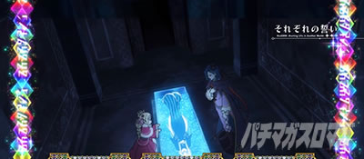 �X���b�g Re:�[������n�߂�ِ��E���� season2