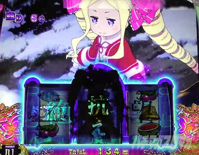 �X���b�g Re:�[������n�߂�ِ��E���� season2