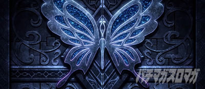 �X���b�g Re:�[������n�߂�ِ��E���� season2