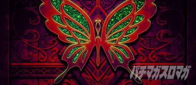 �X���b�g Re:�[������n�߂�ِ��E���� season2