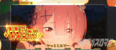 �X���b�g Re:�[������n�߂�ِ��E���� season2