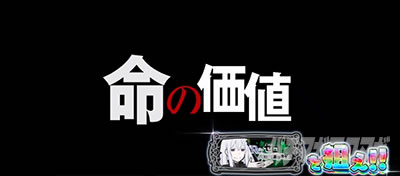 �X���b�g Re:�[������n�߂�ِ��E���� season2