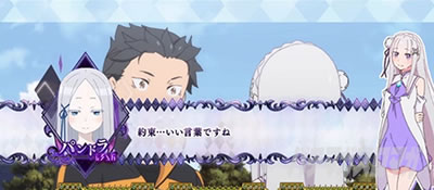 �X���b�g Re:�[������n�߂�ِ��E���� season2