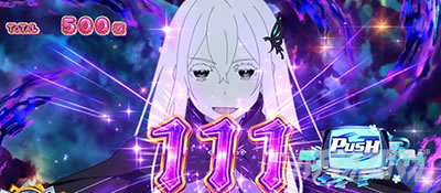 �X���b�g Re:�[������n�߂�ِ��E���� season2