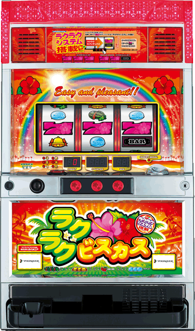 ���N���N�r�X�J�X��ʐ^